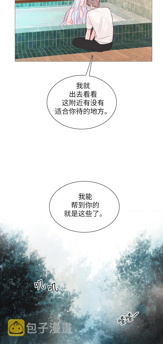 第6话36
