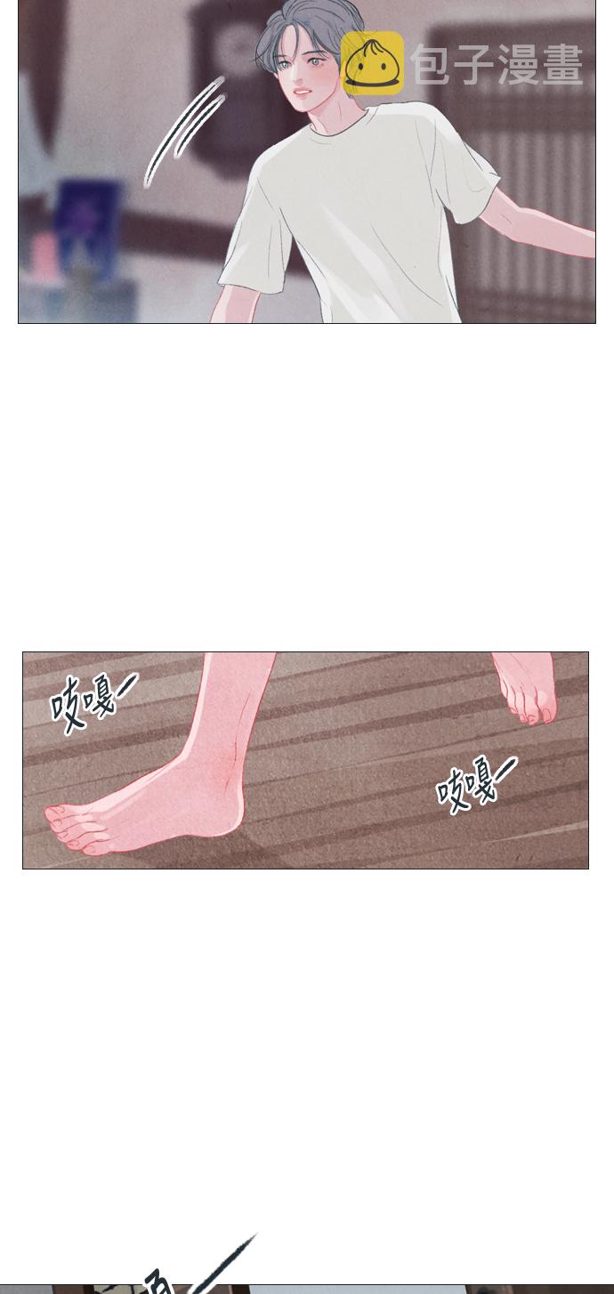 第3话54