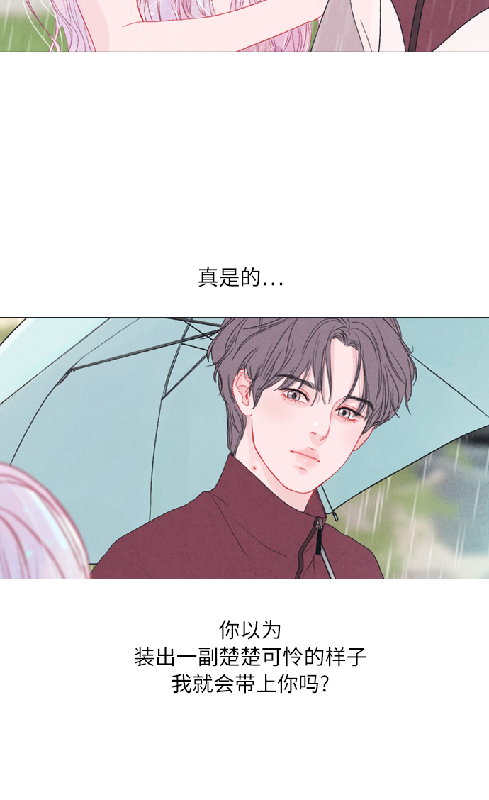 第4话57