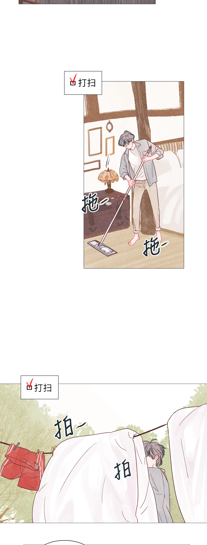 第1话40
