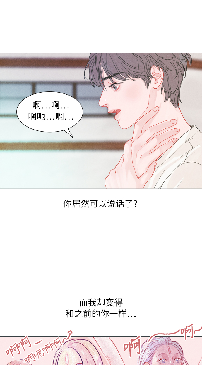 第4话15