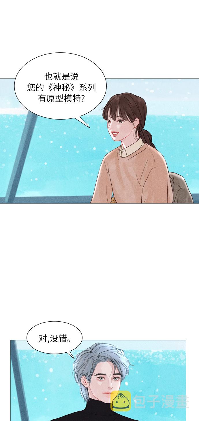 序章39