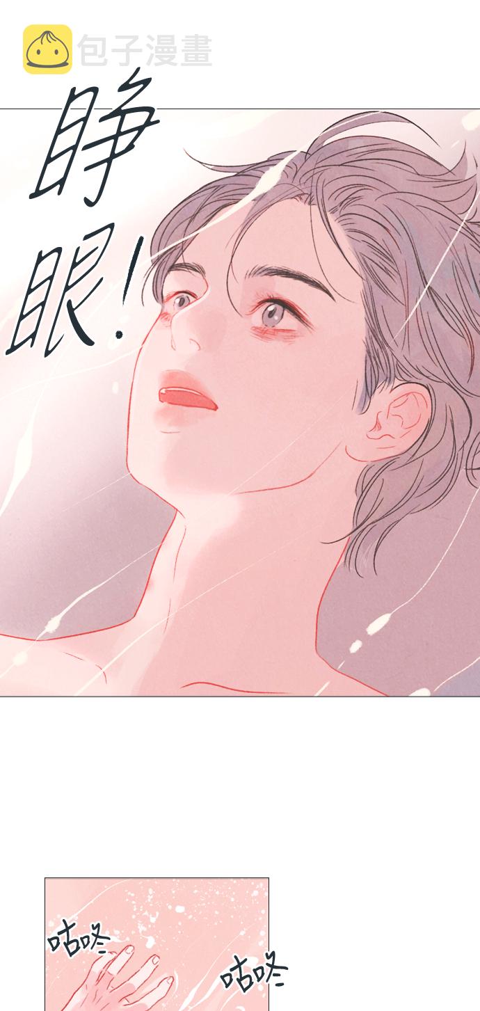 第2话1