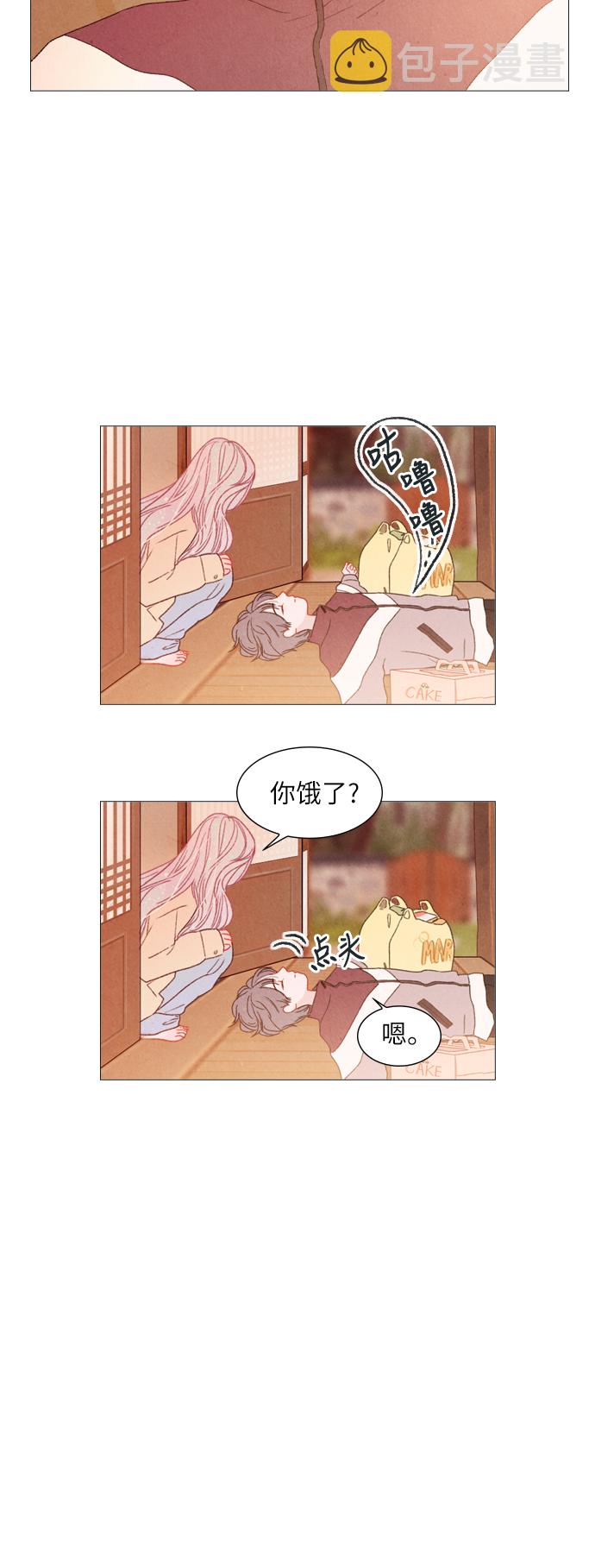 第5话19