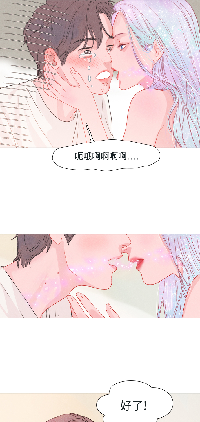 第6话6