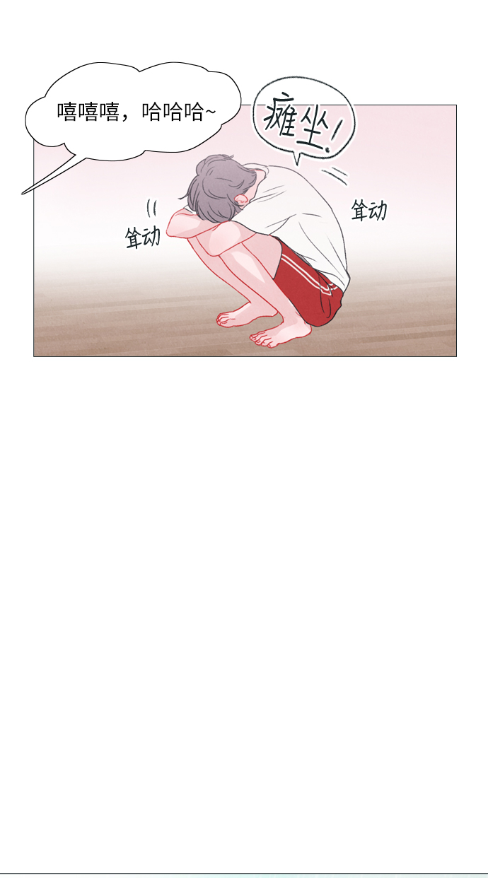 第4话42