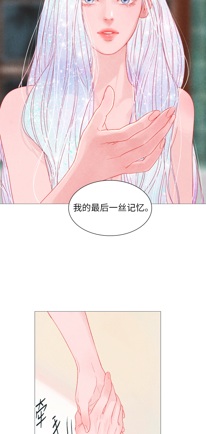 第6话16