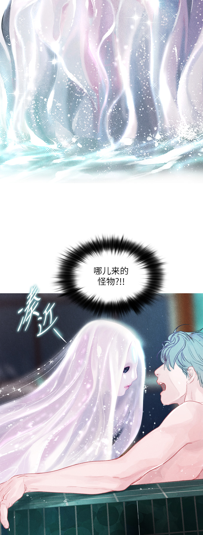 第1话59