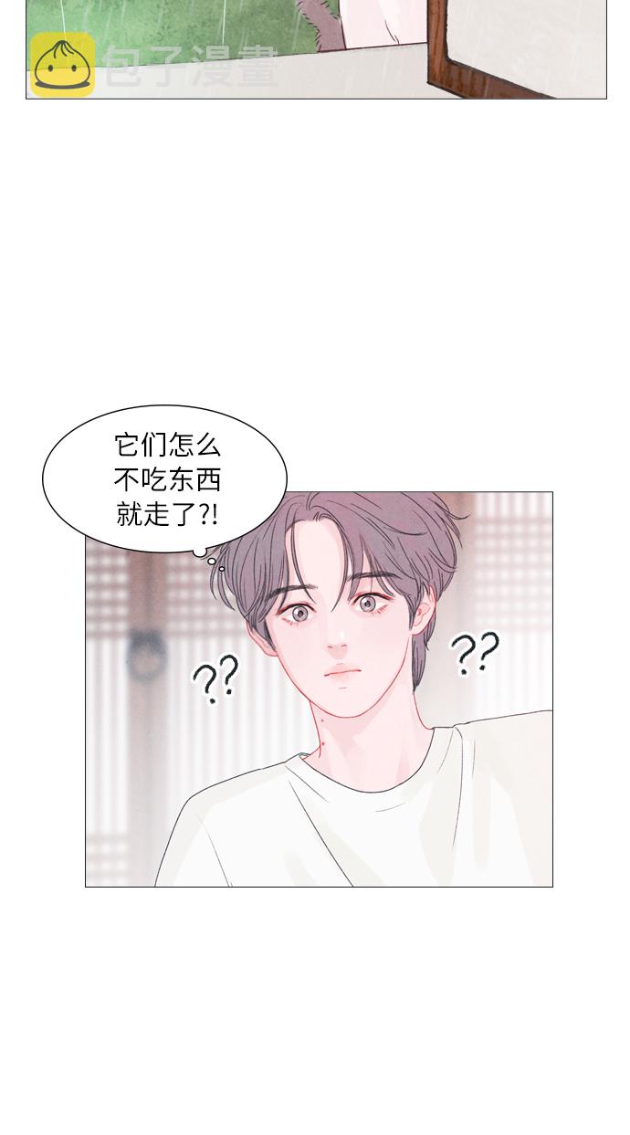 第4话37