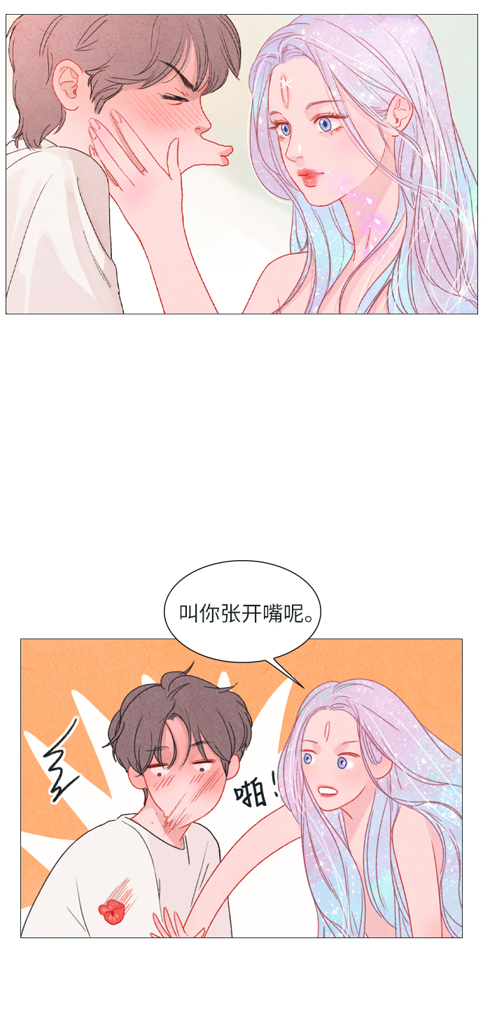 第6话4