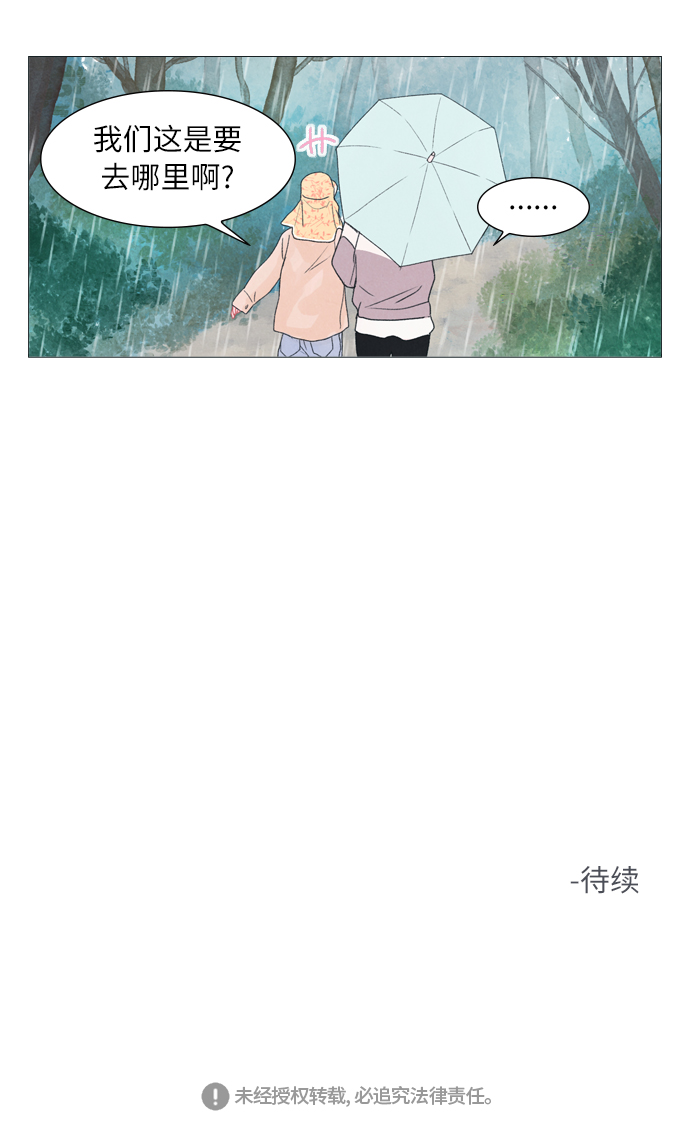 第4话63