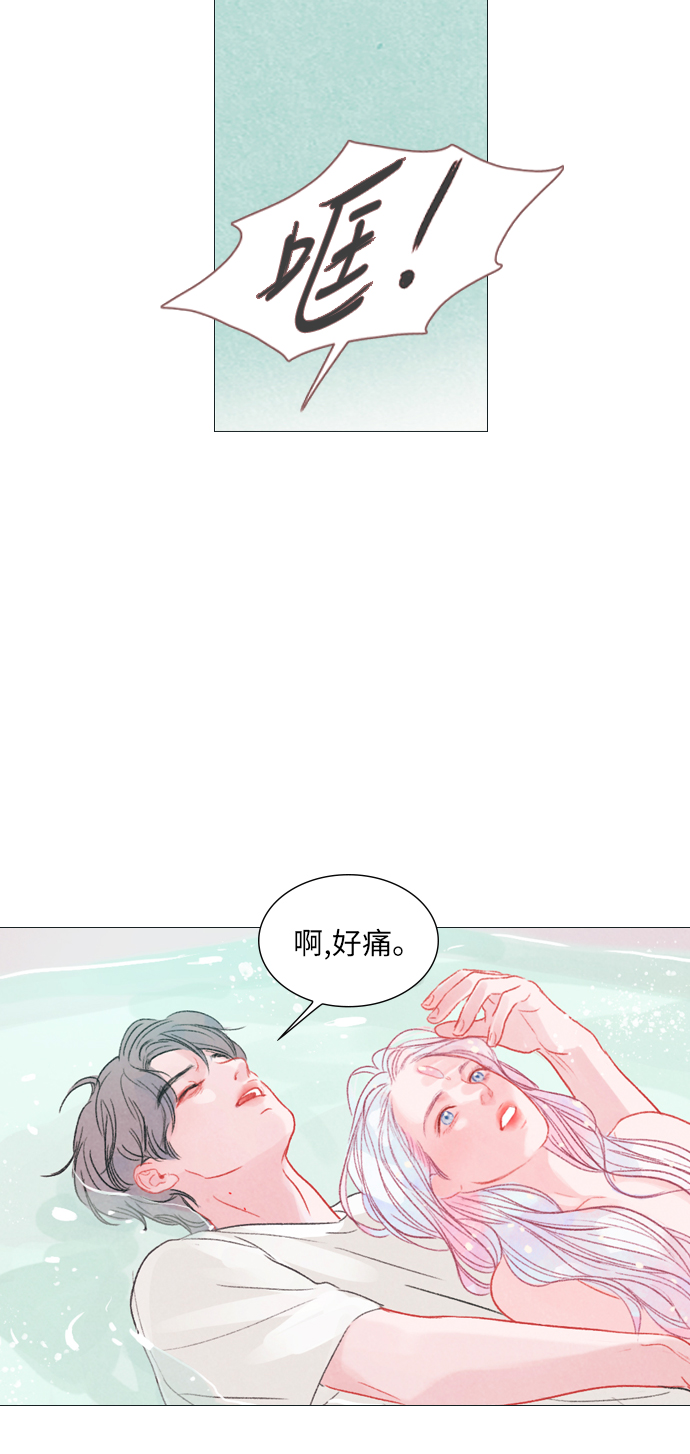 第3话37