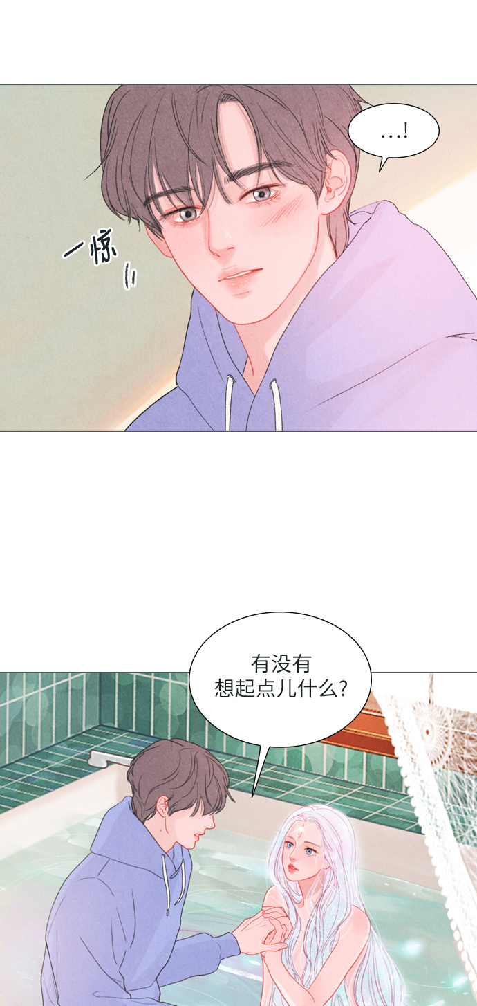 第6话58