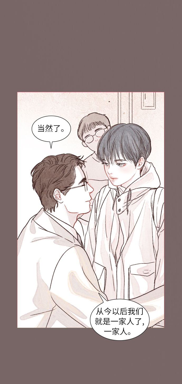 序章34
