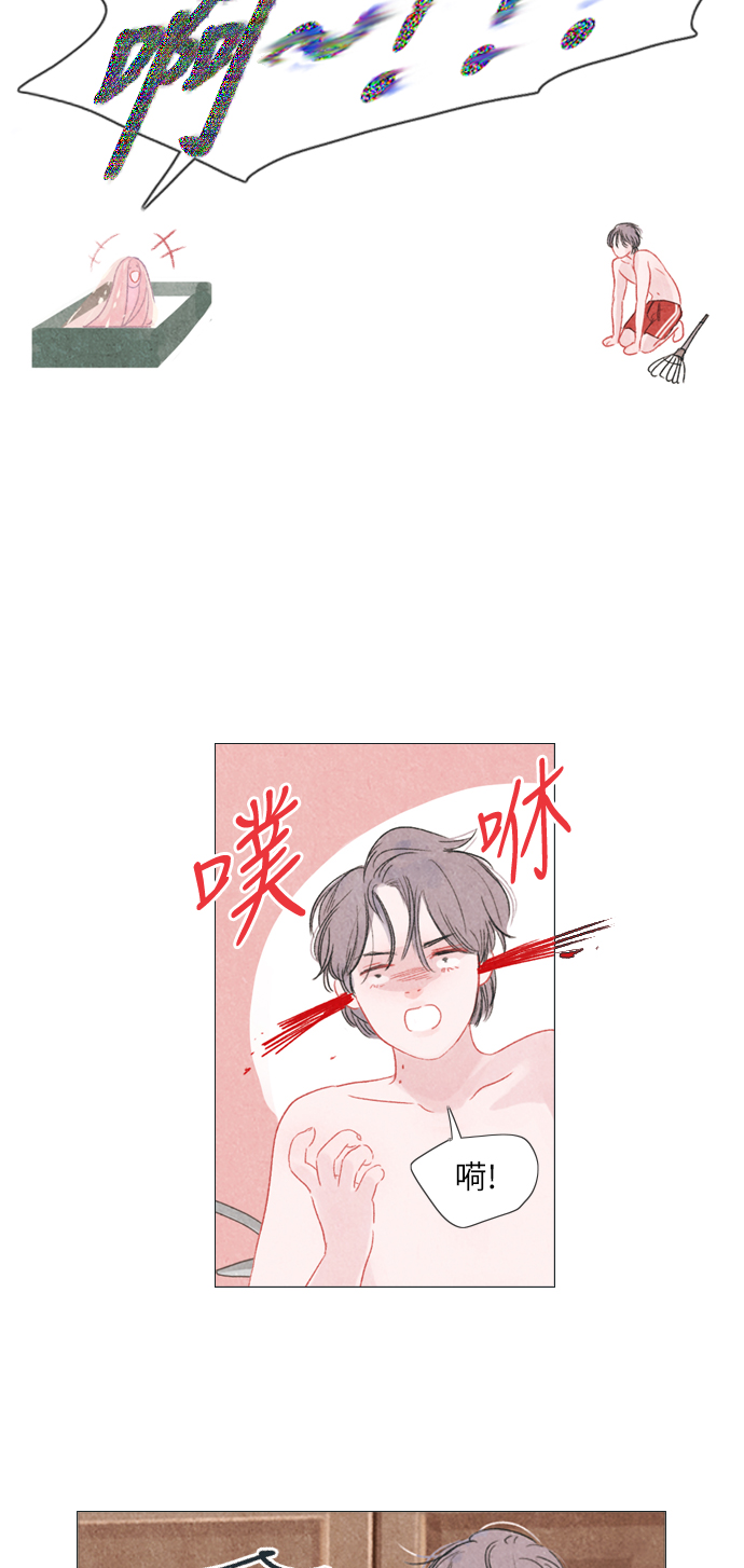 第2话34