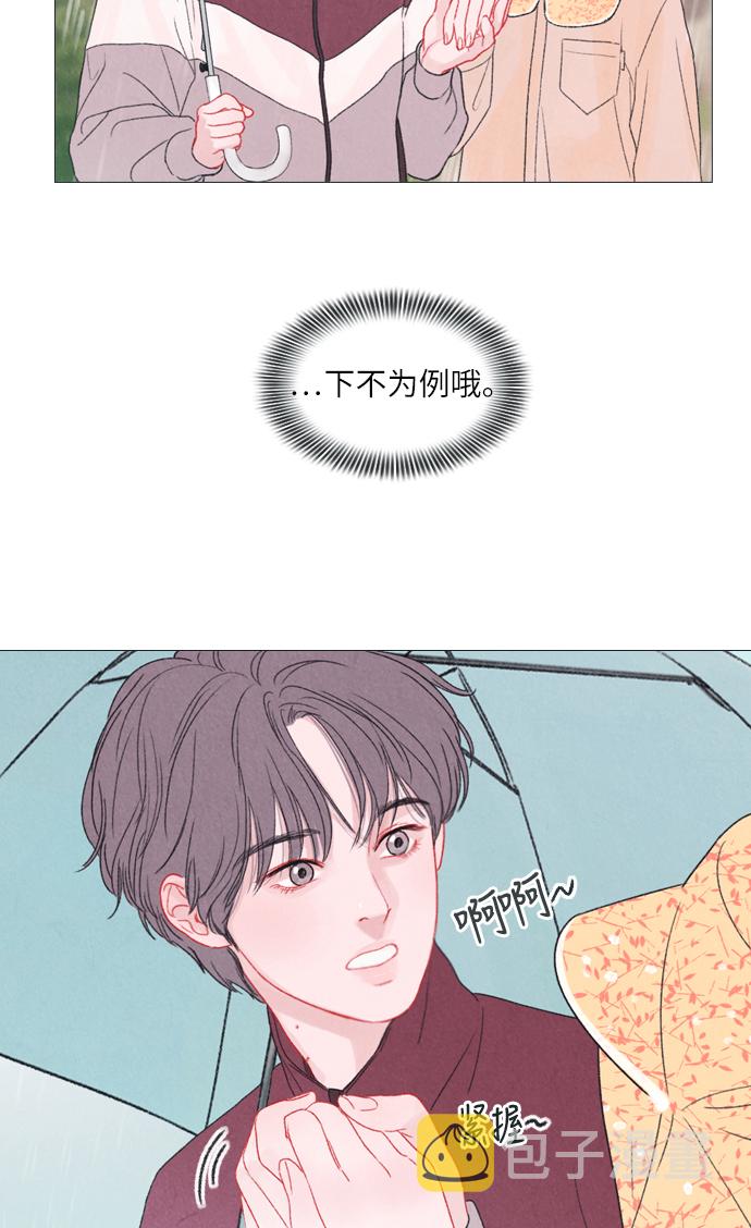 第4话60