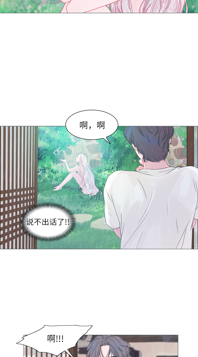 第4话12