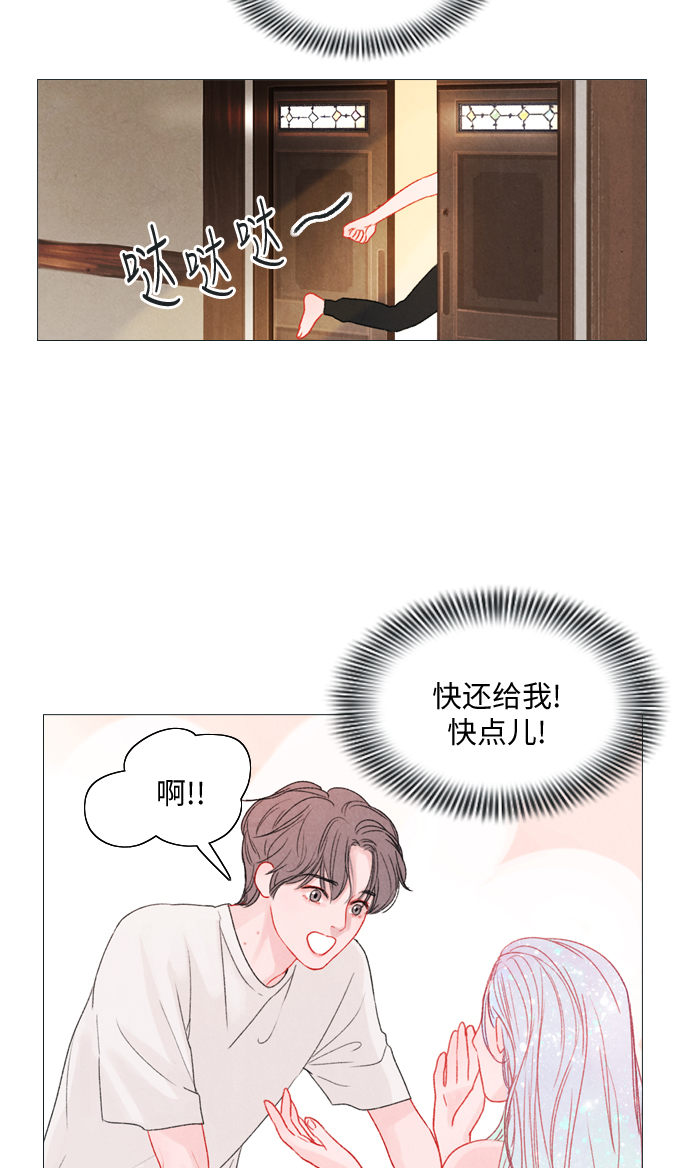 第5话37