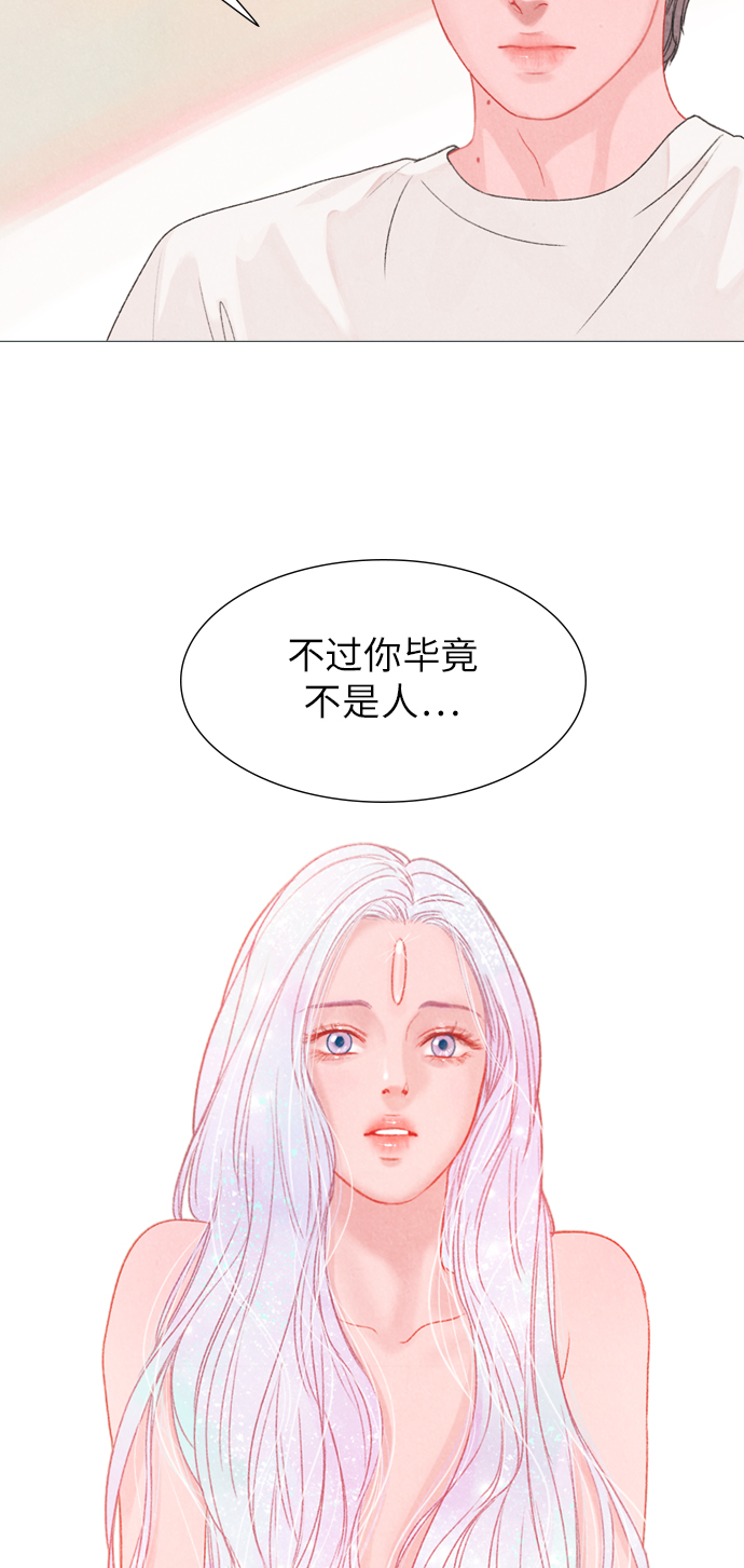 第6话31