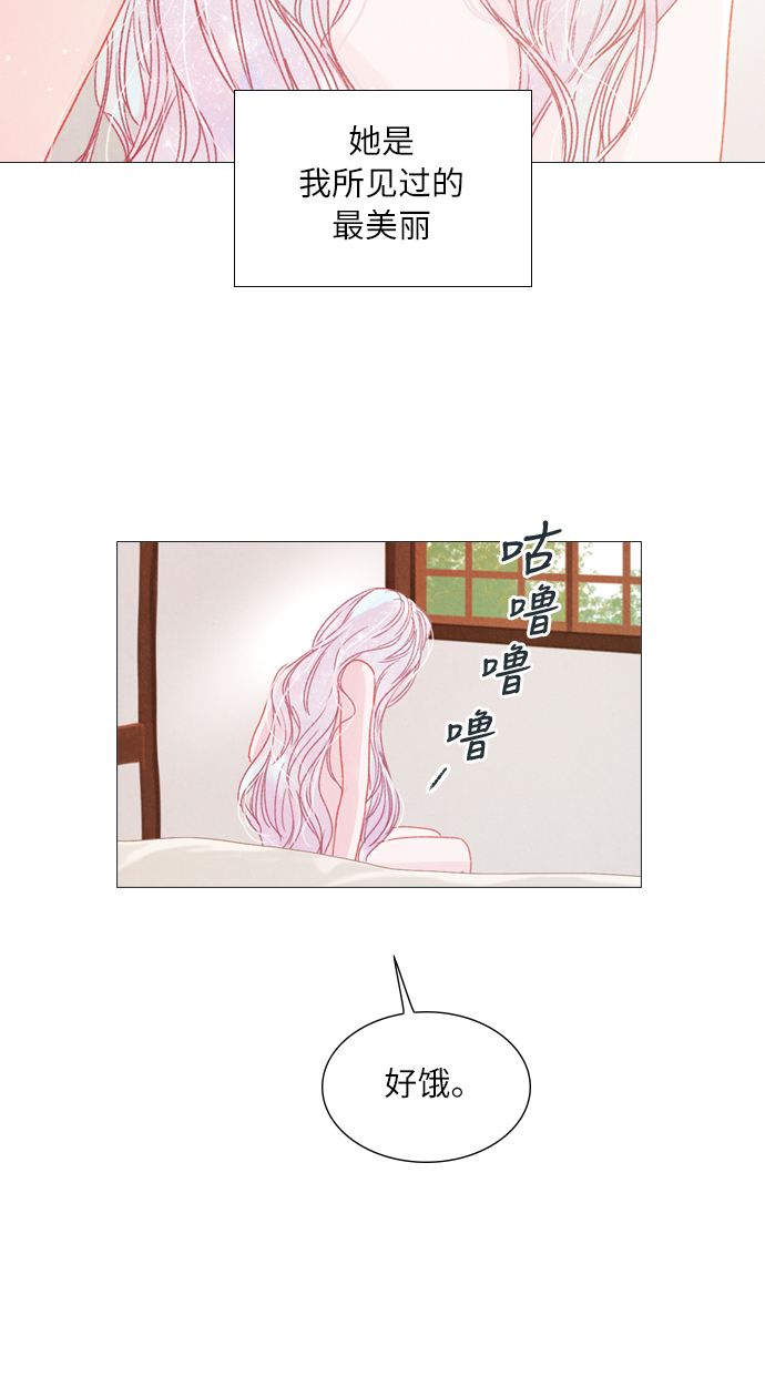 第4话5