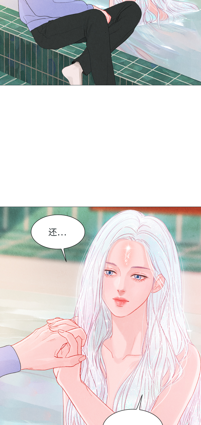 第6话59