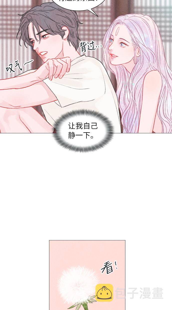 第4话26