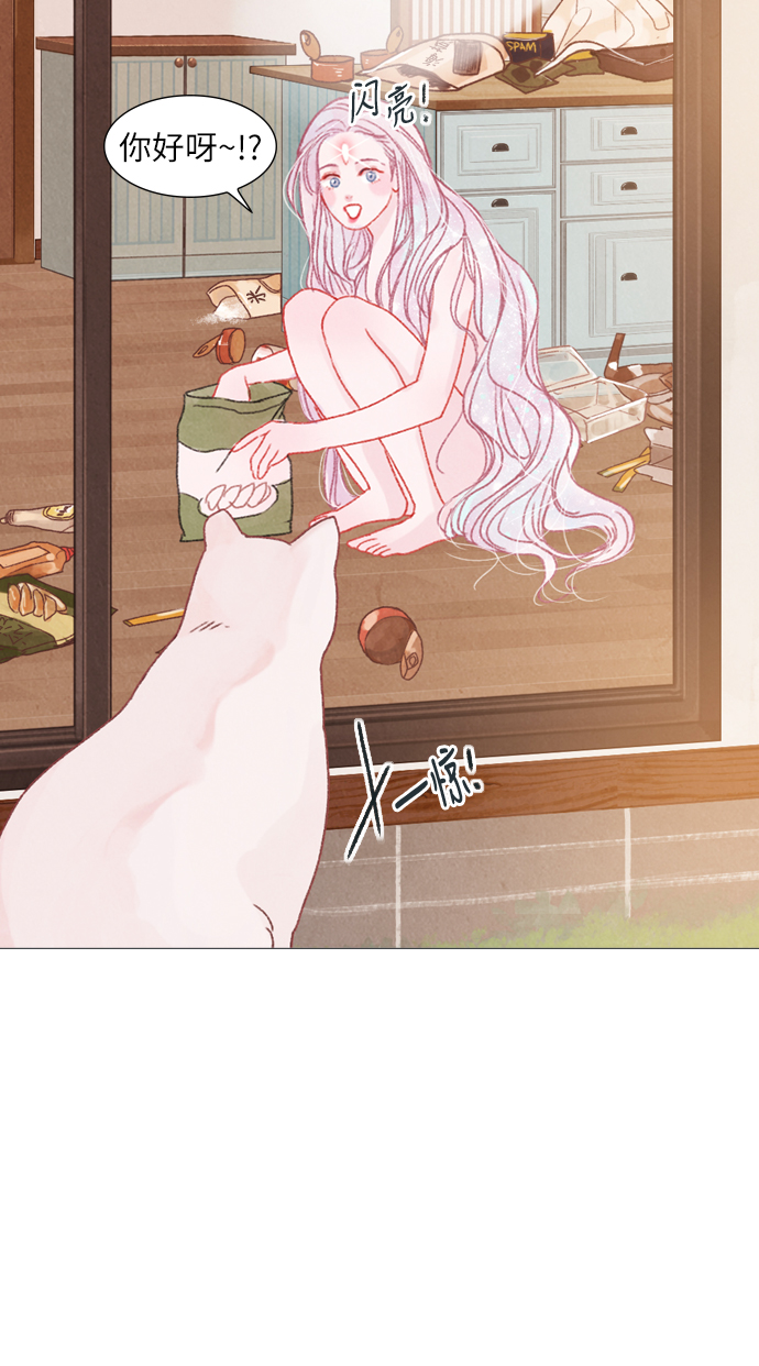 第4话9
