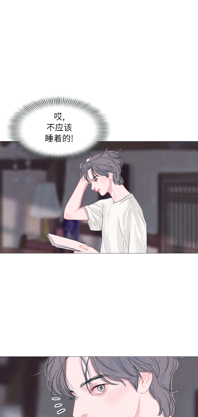 第3话57