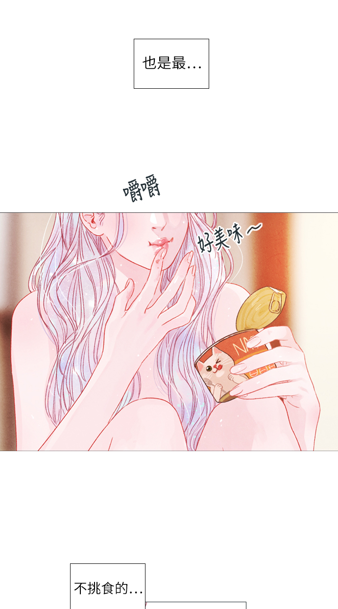 第4话6