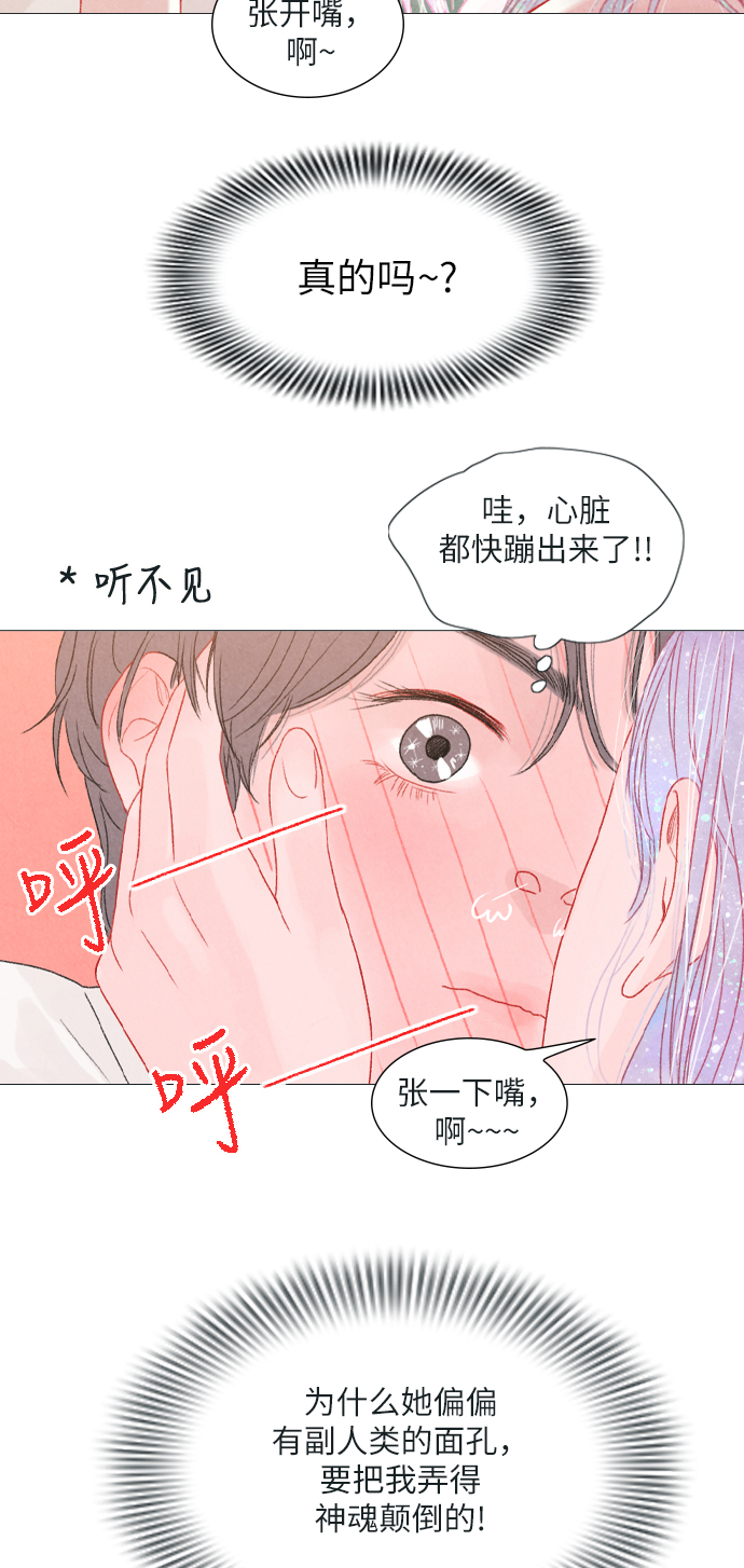 第6话2