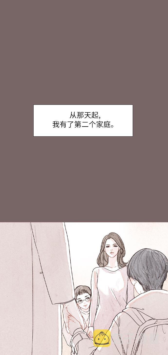 序章26