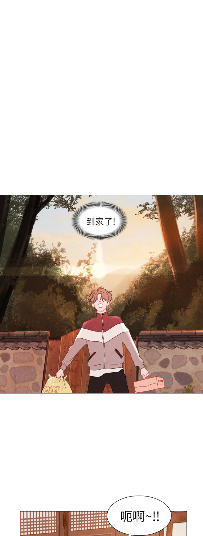 第5话16