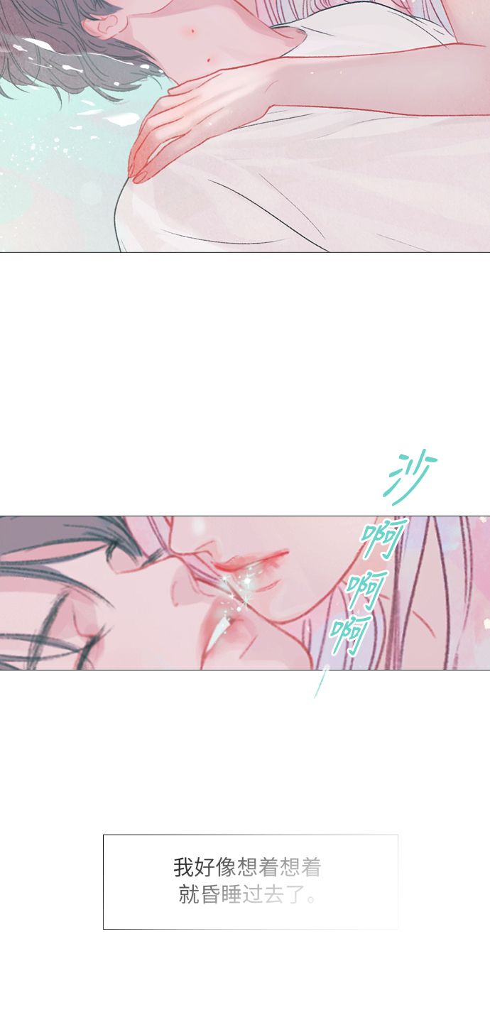 第3话46