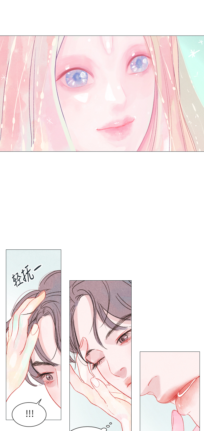 第3话23