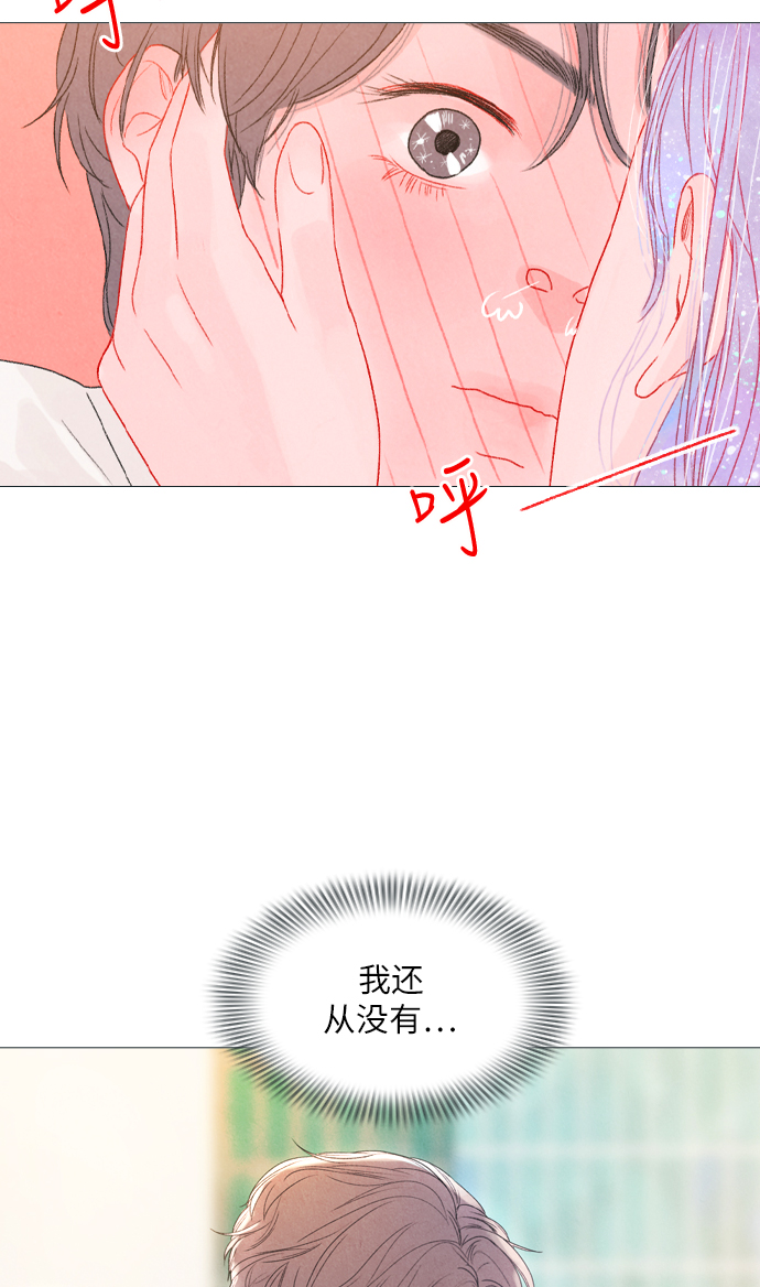 第5话45