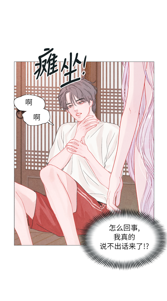 第4话19