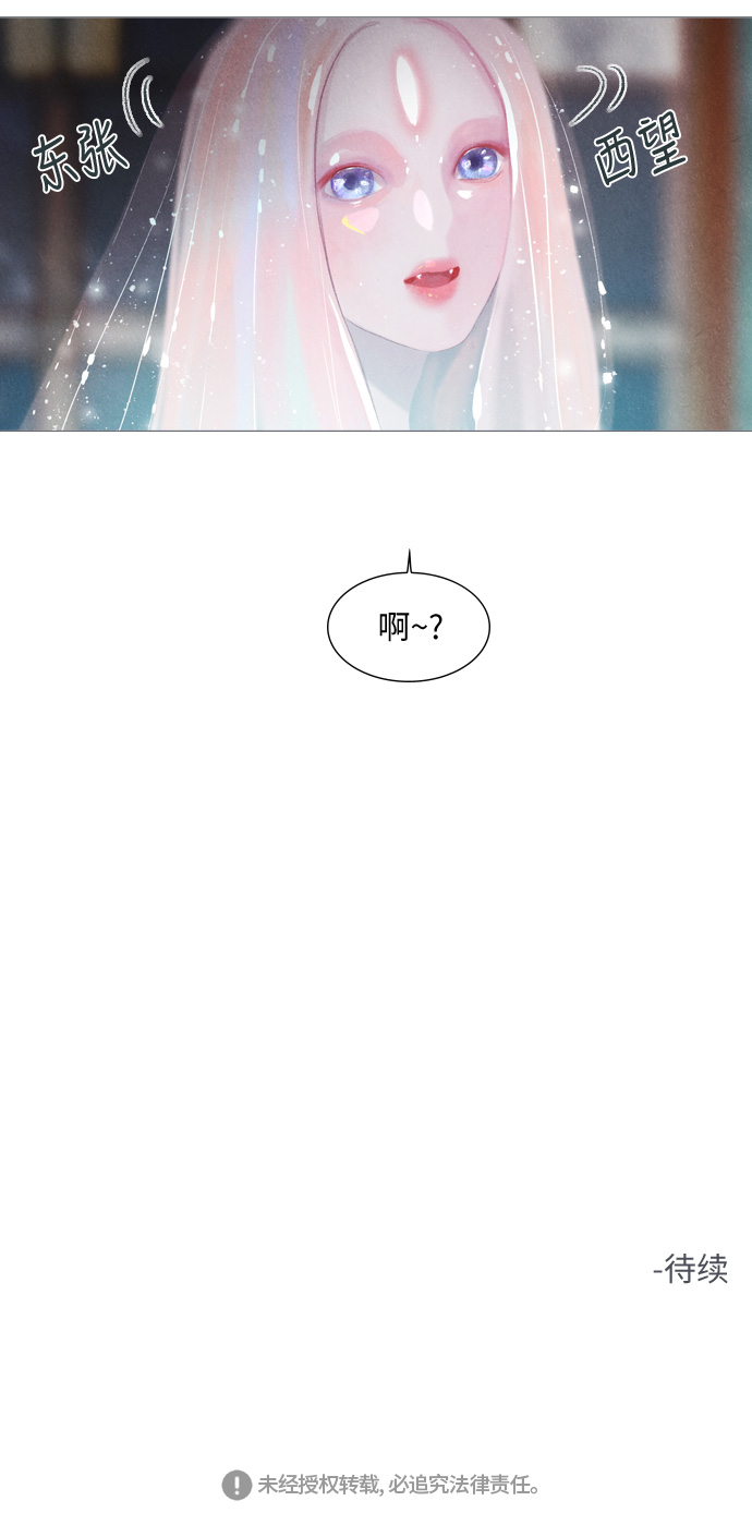 第1话65