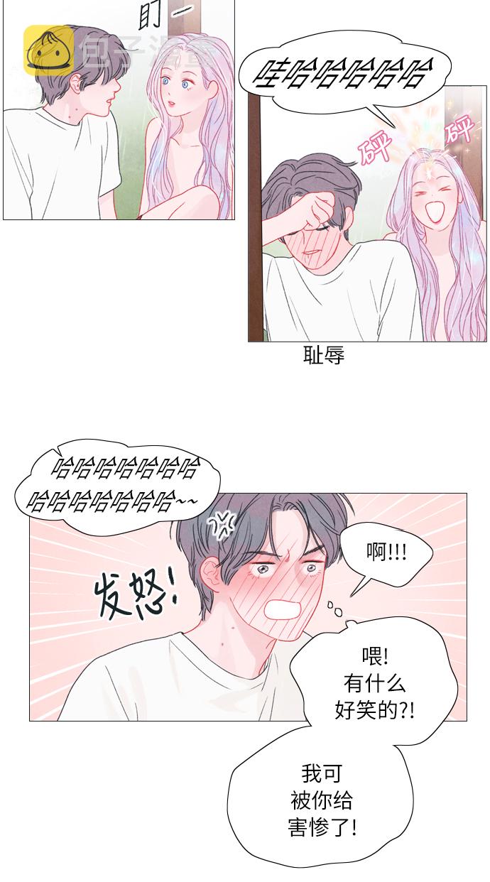 第4话31