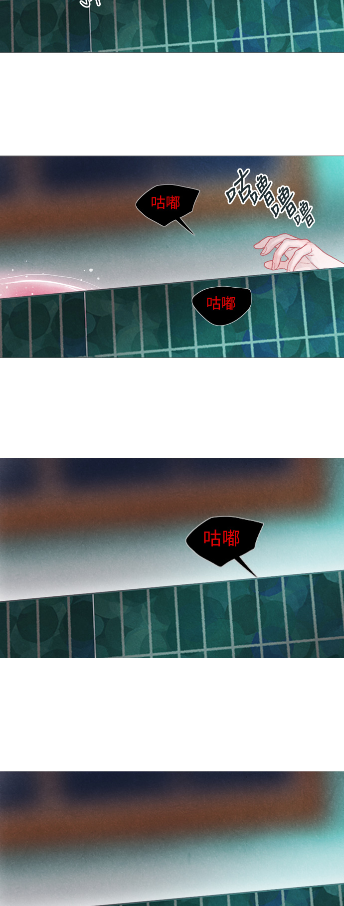 第1话62
