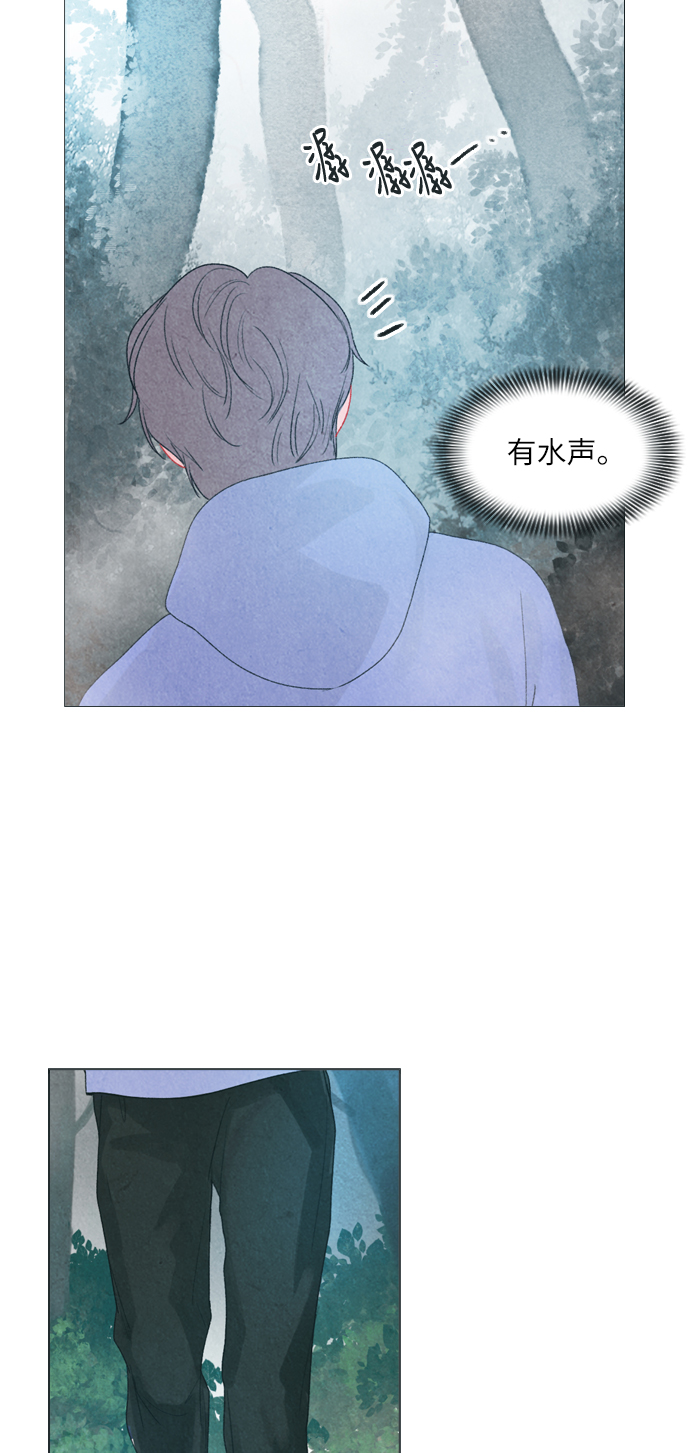 第6话38
