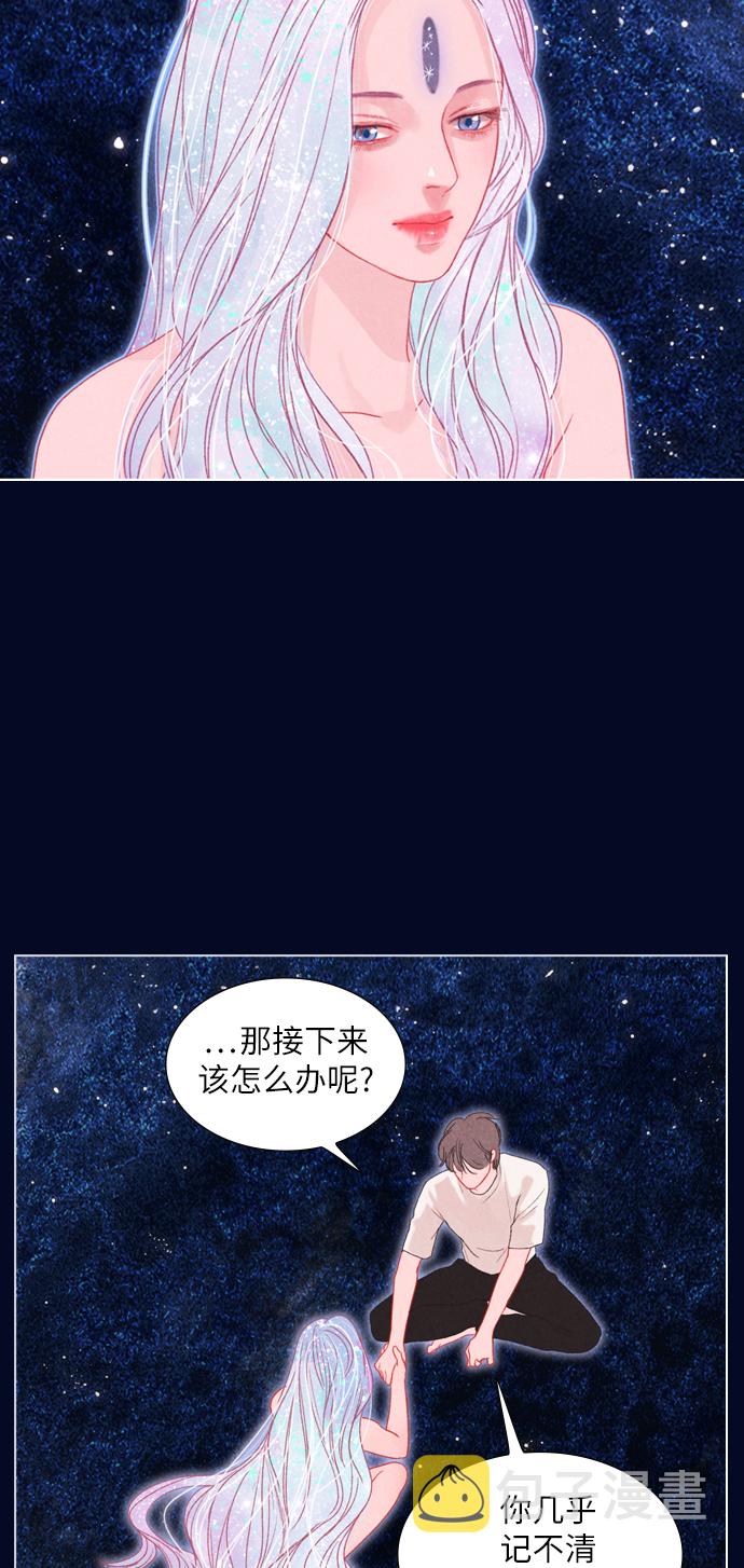 第6话22