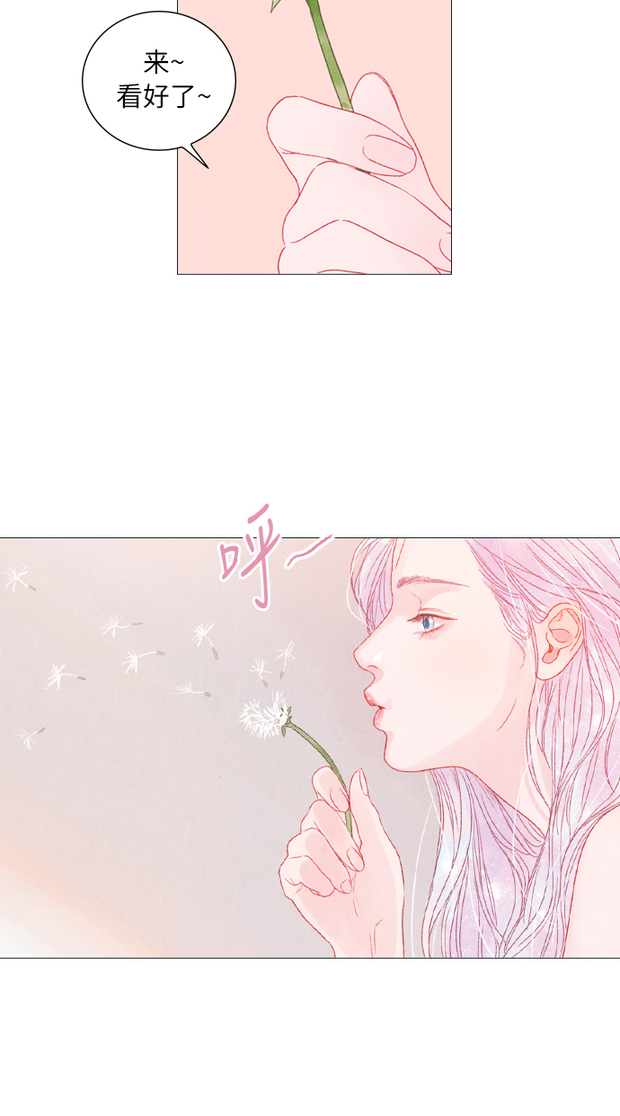 第4话27