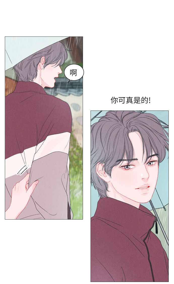 第4话55