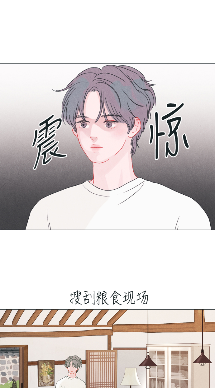 第4话38