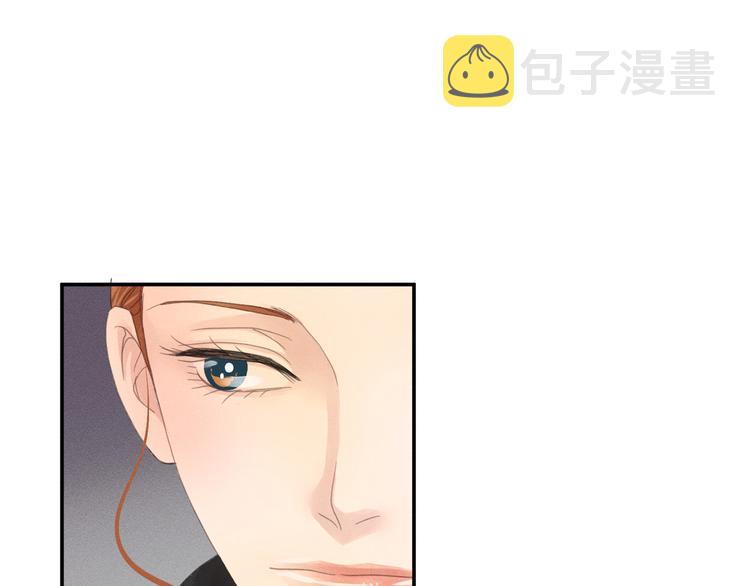 第4话 奇葩前女友45