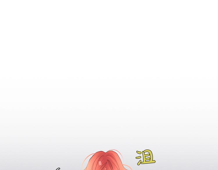 第4话 奇葩前女友94