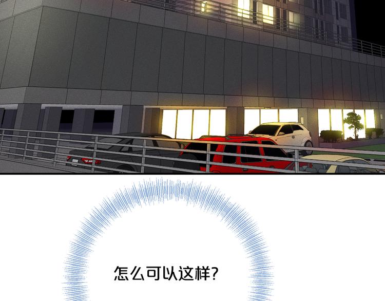 第4话 奇葩前女友100