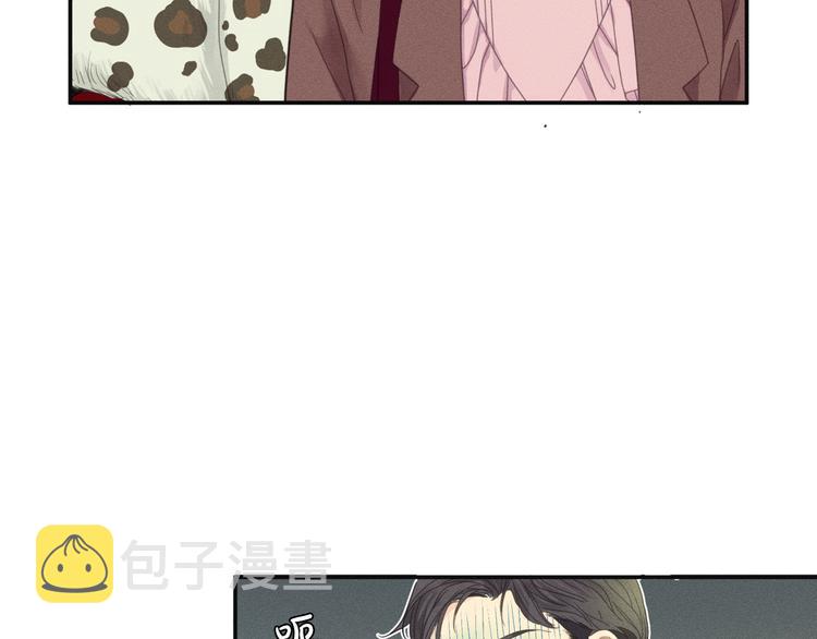 第4话 奇葩前女友61