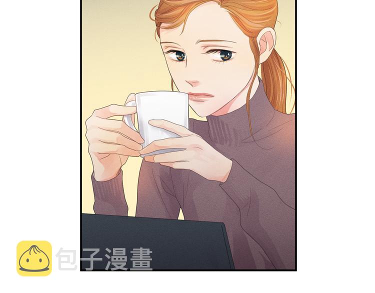第2话 对下属心动了？131