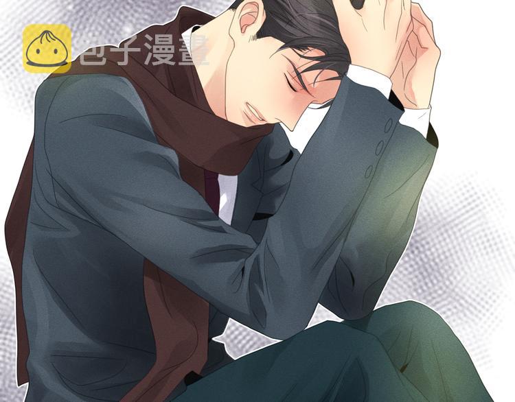 第4话 奇葩前女友116